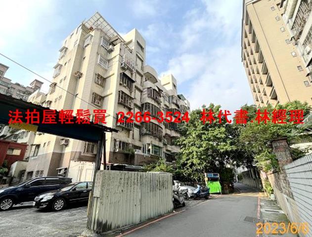 新北土城華廈法拍-8