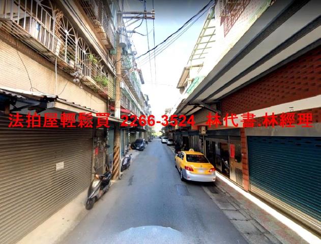 新北法拍透天-3