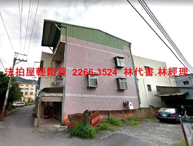新北鶯歌透天法拍-7