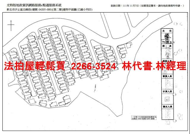 新北汐止法拍透天-13
