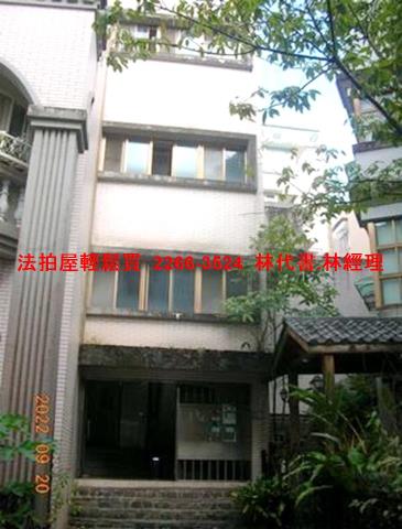 新北汐止法拍透天-2