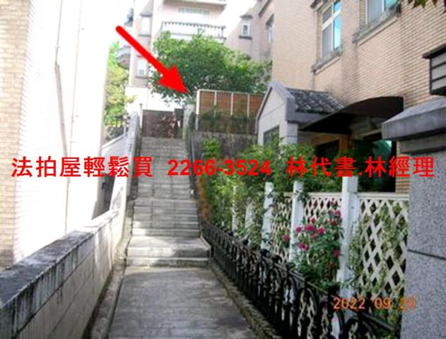 新北汐止法拍透天-4
