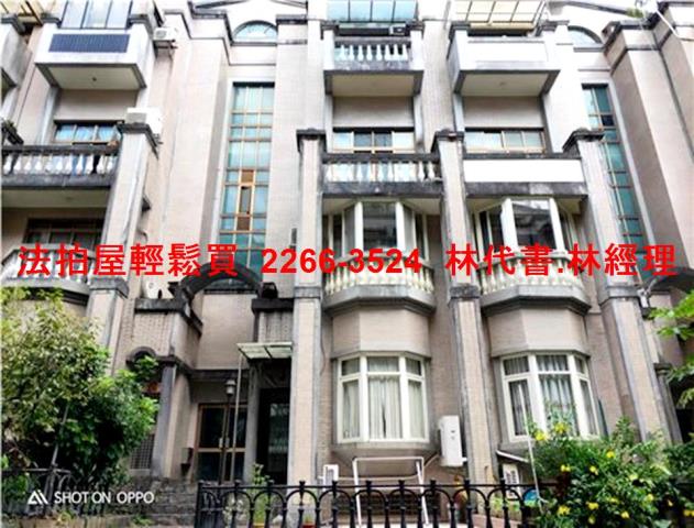 新北汐止法拍透天-6