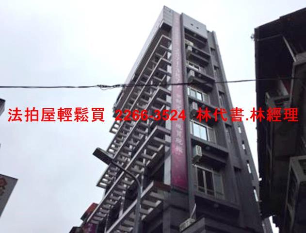 台北中山區法拍店面-5