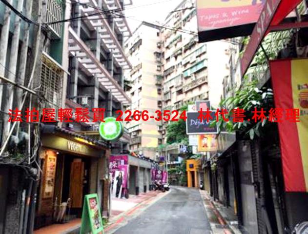 台北中山區法拍店面-7