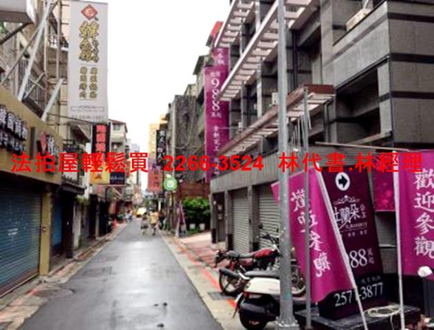台北法拍華廈-4