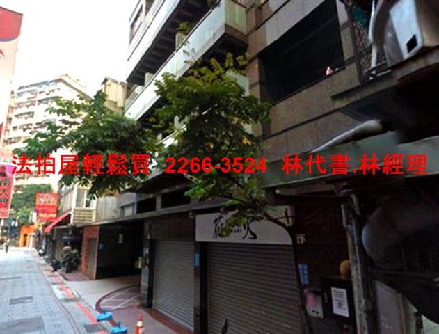 台北法拍店面-7