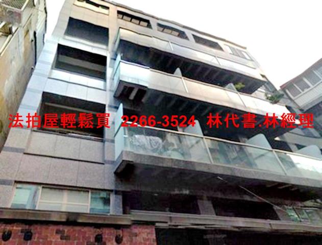 台北法拍店面-5
