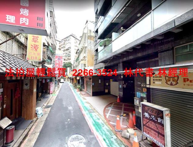 台北中山區店面法拍-2