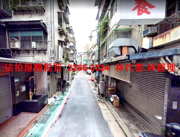 台北中山區店面法拍-3
