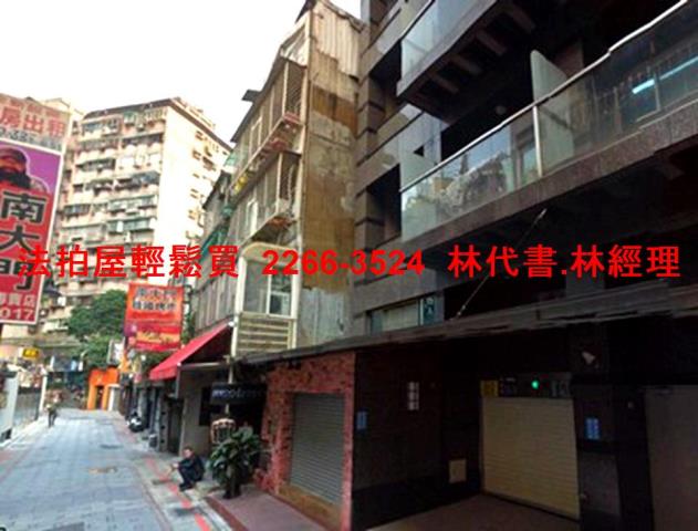 台北中山區店面法拍-8