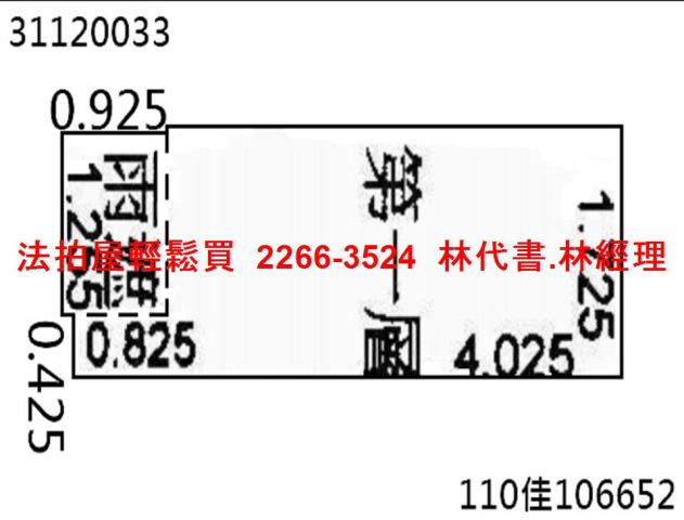 中山區店面法拍-6