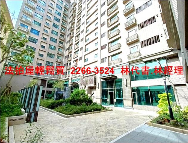 平鎮大樓法拍-11