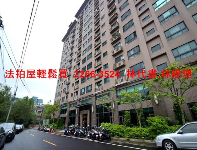 平鎮大樓法拍-0