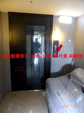 新店大樓拍賣-10