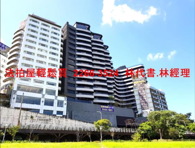 新店大樓拍賣-2