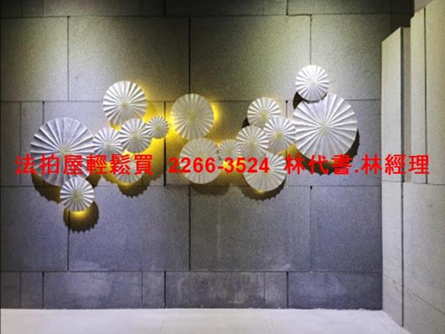 新店大樓拍賣-3