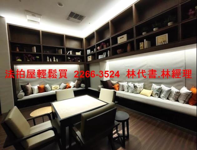 新店大樓拍賣-4