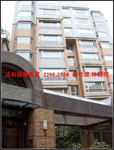 台北法拍大樓-5