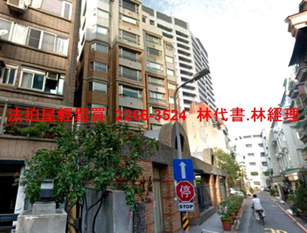 台北法拍大樓-8