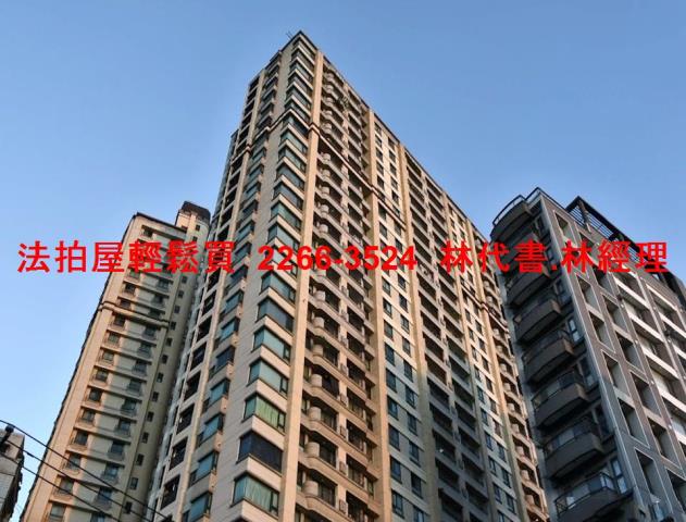 新北永和店面拍賣-11