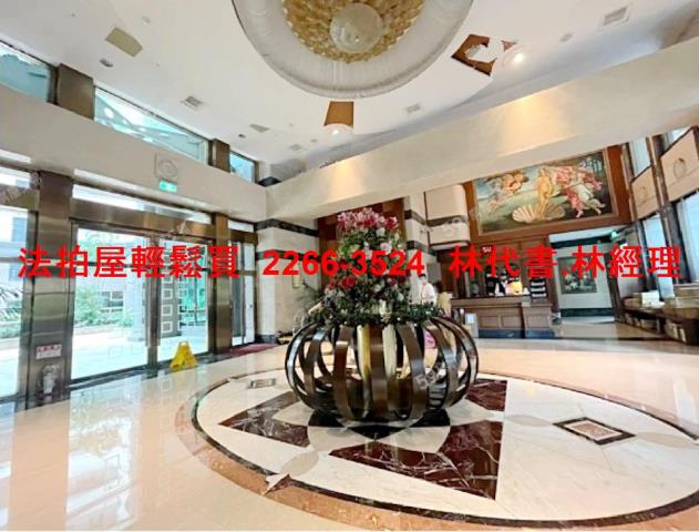 新北永和店面拍賣-3