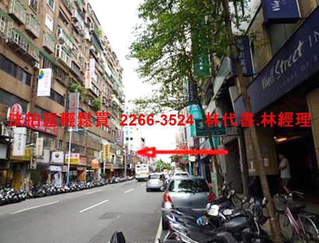 板橋大樓法拍-9