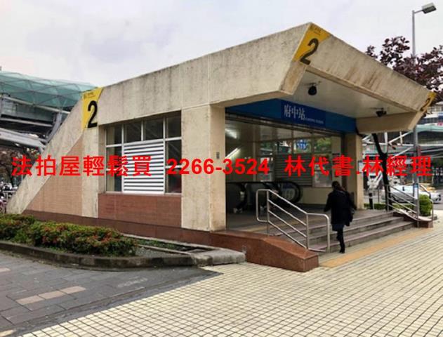板橋大樓法拍-12