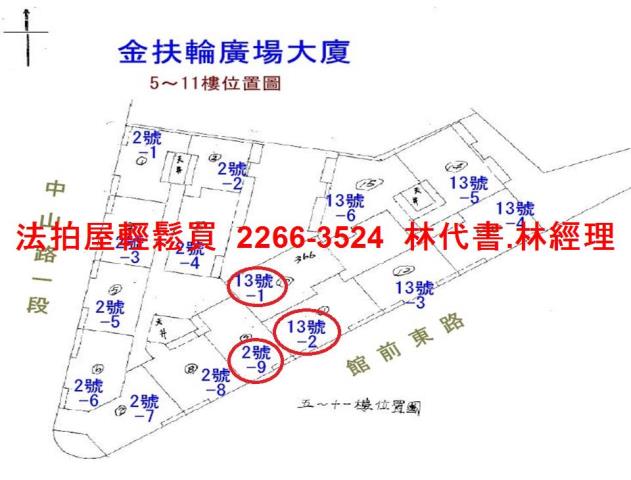 板橋大樓法拍-14