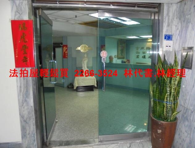 板橋大樓法拍-3