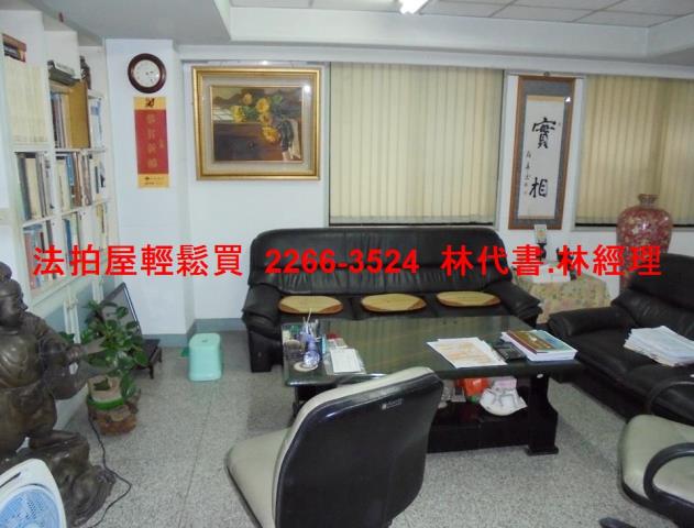 板橋大樓法拍-7