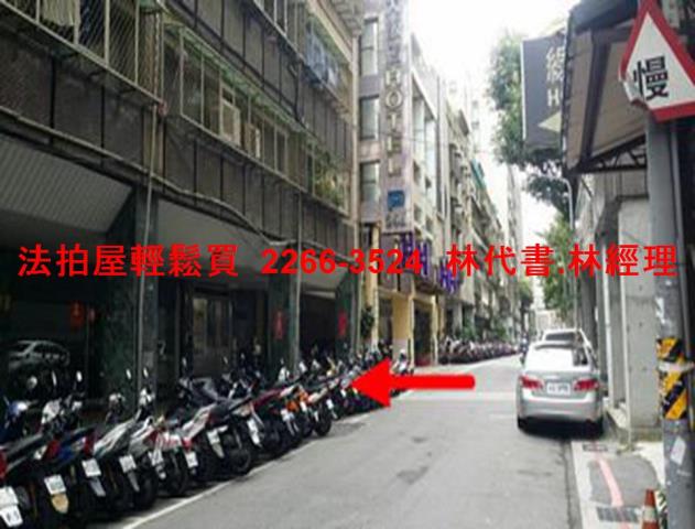 台北中山區套房法拍-9