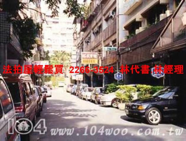 台北中山區套房法拍-12