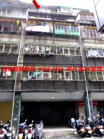 台北中山區套房法拍-0