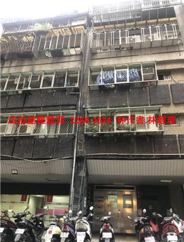 台北中山區套房法拍-2