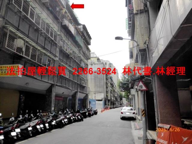 台北中山區套房法拍-4