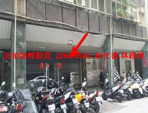 台北中山區套房法拍-7