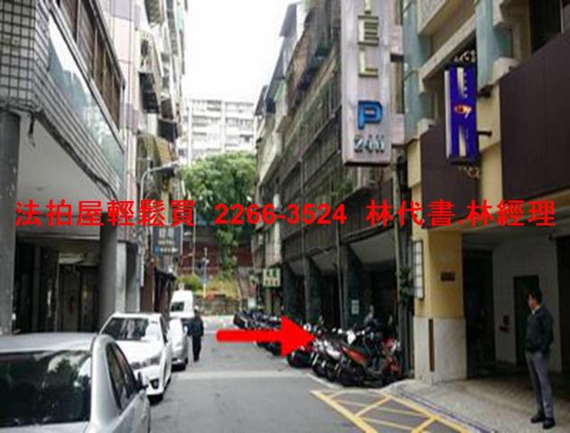 台北中山區套房法拍-8