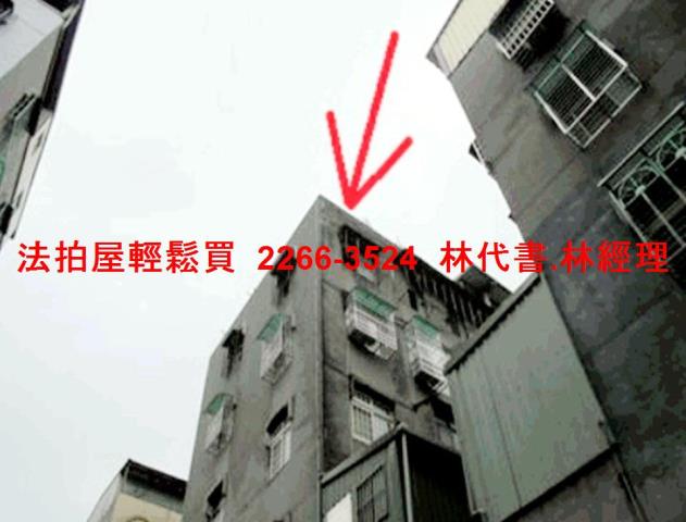 龜山拍賣公寓-1