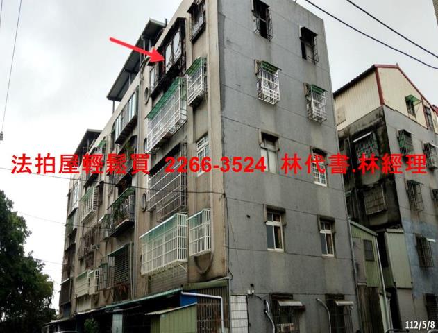 龜山拍賣公寓-2