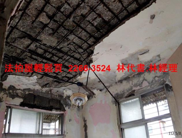 龜山拍賣公寓-3