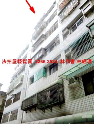 桃園楊梅法拍華廈-0
