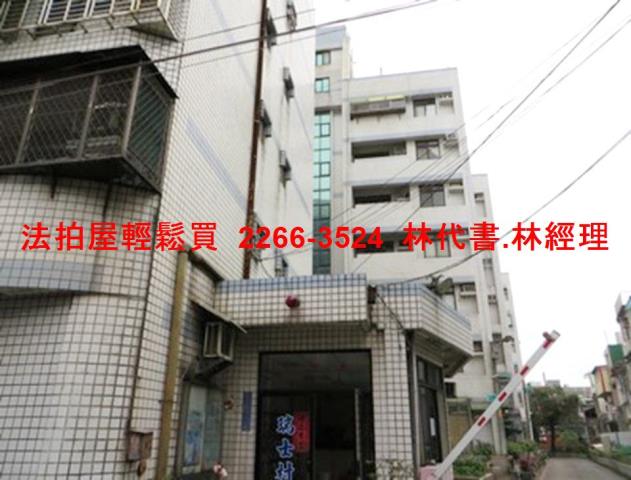 桃園楊梅法拍華廈-4
