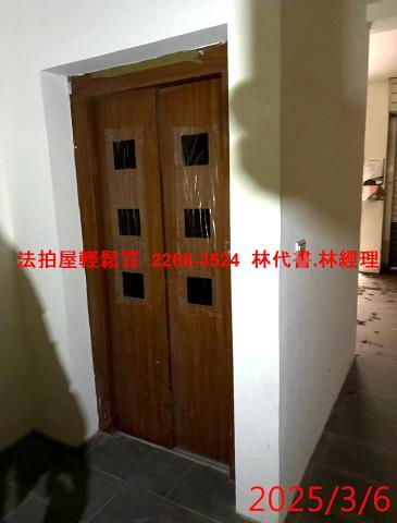 桃園中壢透天拍賣-1