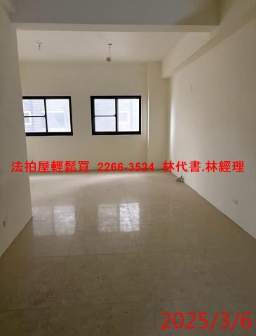 桃園中壢透天拍賣-2