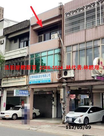 中壢透天法拍-2