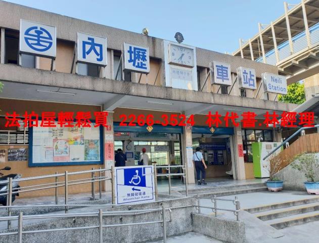中壢透天法拍-4