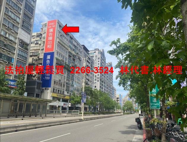 台北大安區拍賣大樓-0