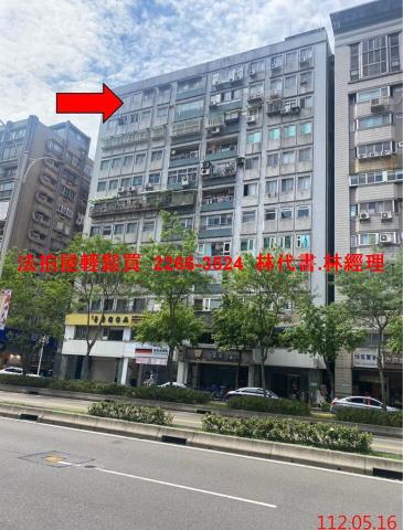台北大安區拍賣大樓-1