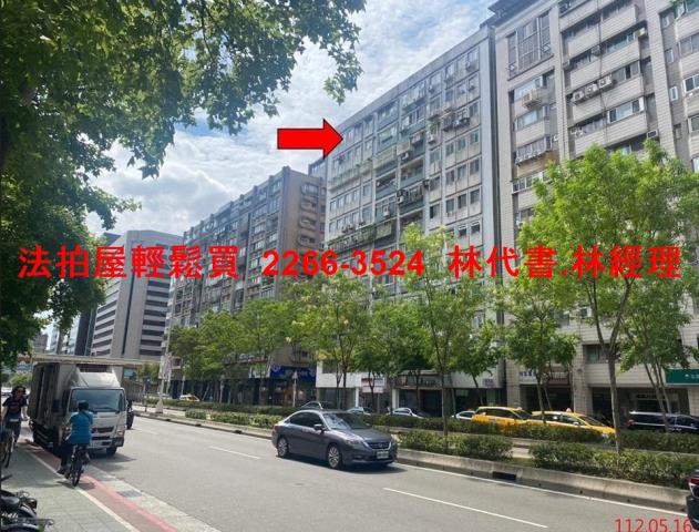 台北大安區拍賣大樓-6